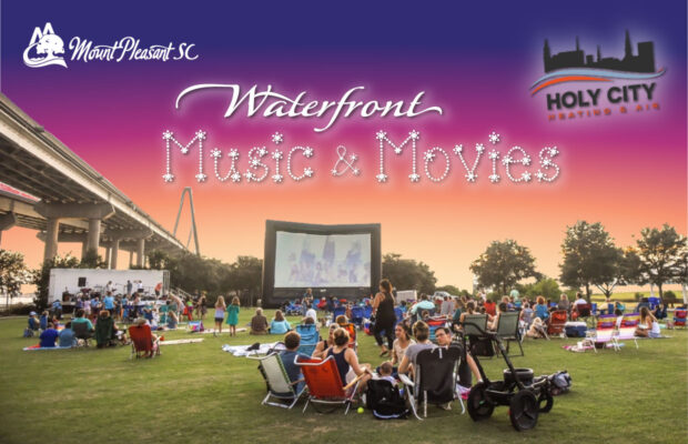 Win the Best Seats in the House for Music & Movies in the Park! Win the Best Seats in the House for Music & Movies in the Park!