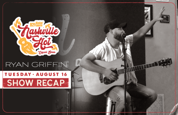 RECAP: Ryan Griffin at Rusty Bull – Aug. 16