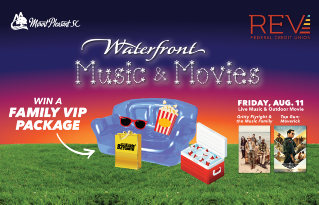Win Our 8/11 VIP Family Package: Front Row Seats, Popcorn, Drinks & Swag