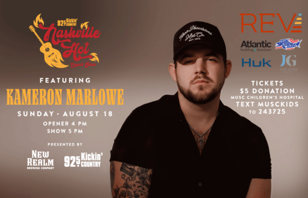 Get in the VIP to See & Meet Kameron Marlowe @ New Realm – 8/18