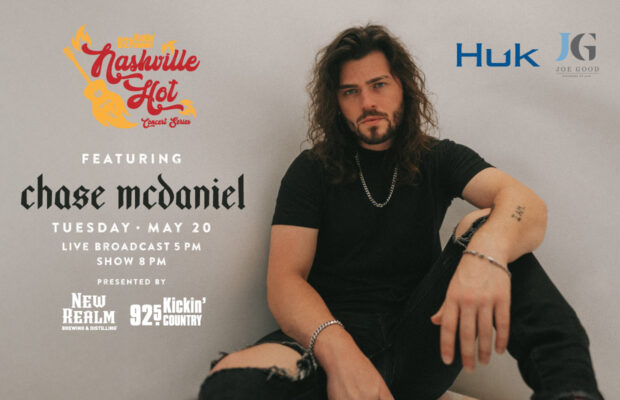 Register for Your Free Ticket to Chase McDaniel @ New Realm – 5/20