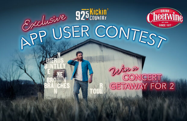 App Contest: Win the Cheerwine Dierks Bentley Concert Getaway