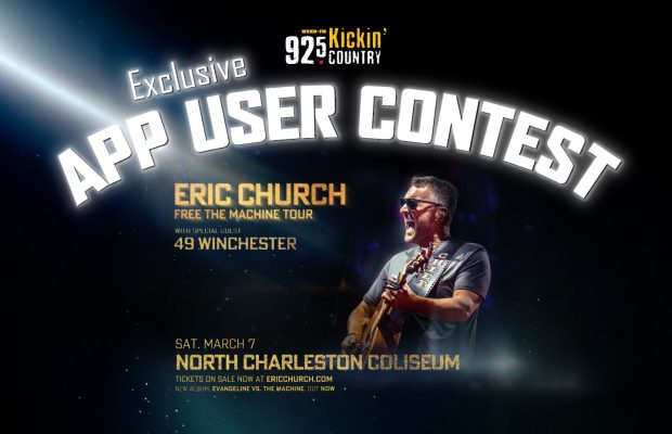 Exclusive App Contest: Win Eric Church Tickets